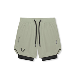 0866. Tetra-Lite® 7" Liner Short - Sage "Wings"/Black